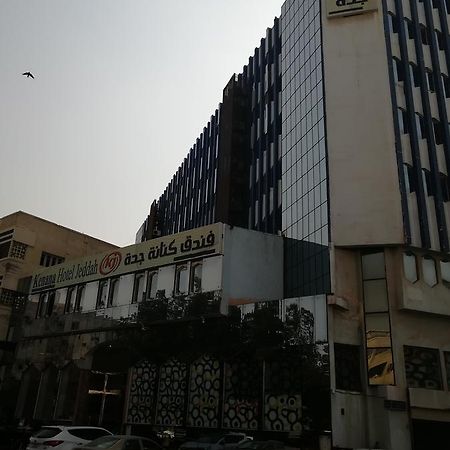 Kenanah Jeddah Hotel Экстерьер фото