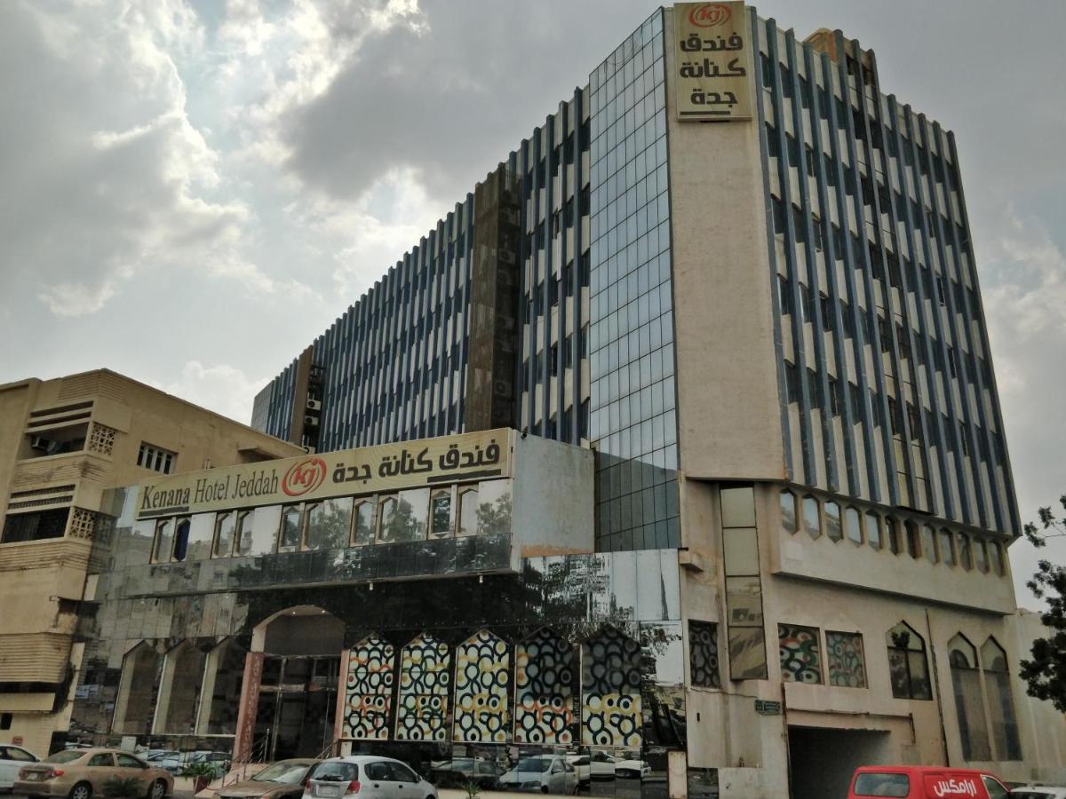Kenanah Jeddah Hotel Экстерьер фото