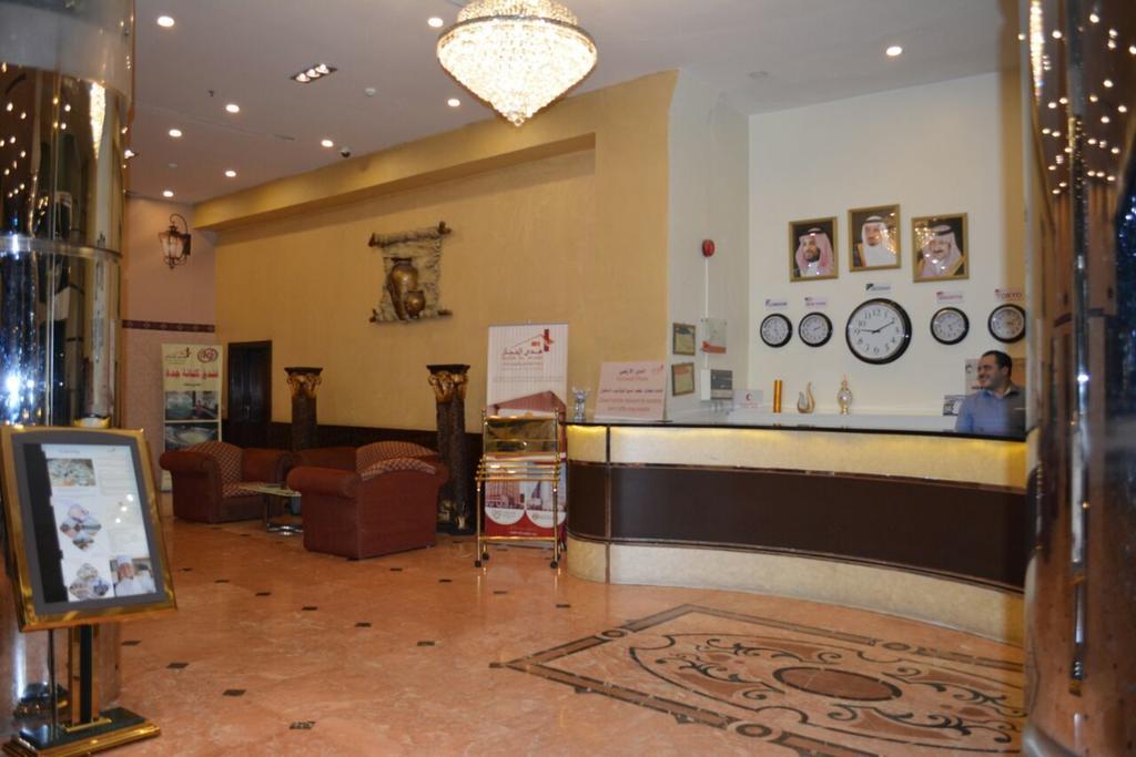Kenanah Jeddah Hotel Экстерьер фото