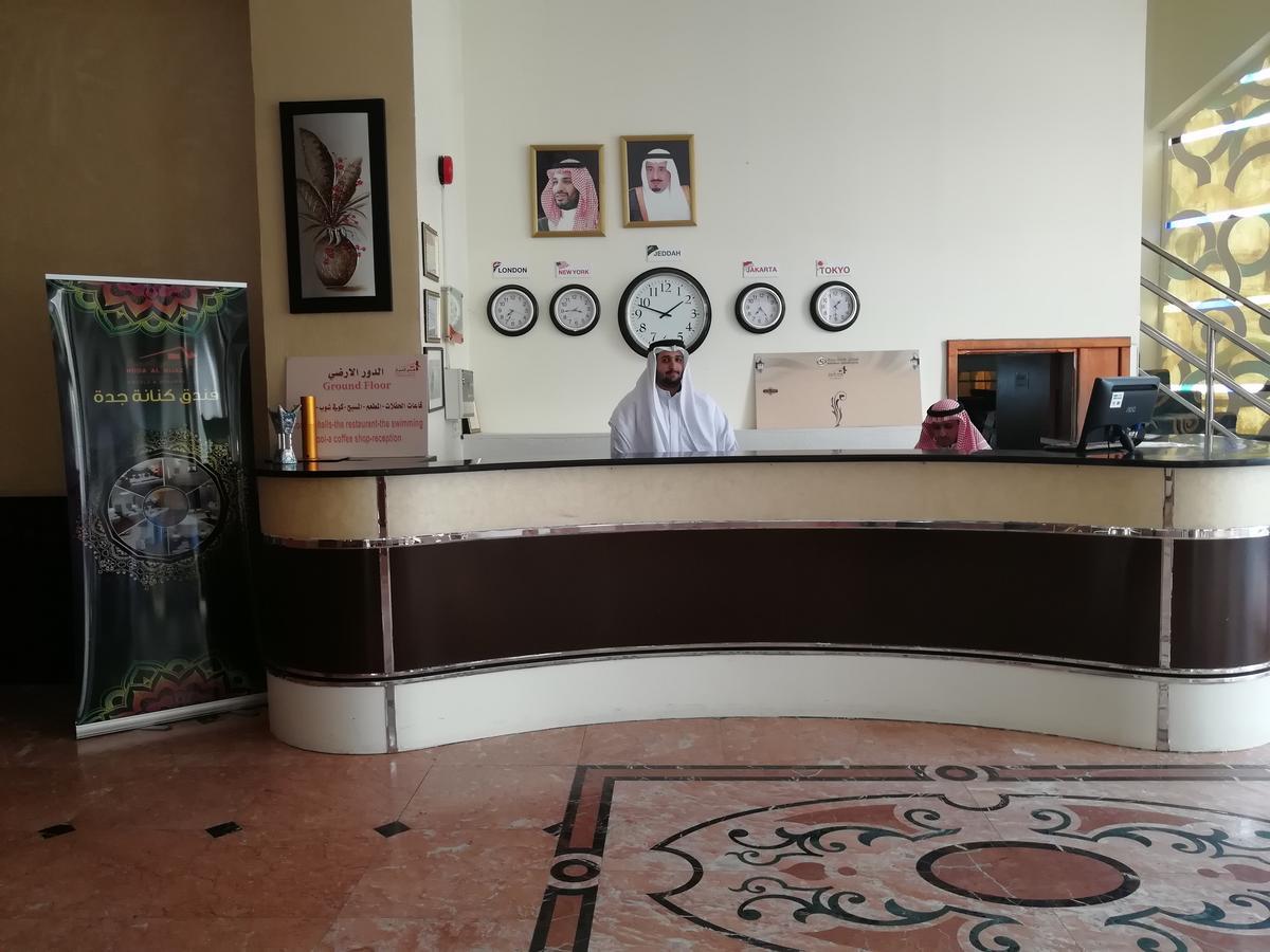 Kenanah Jeddah Hotel Экстерьер фото