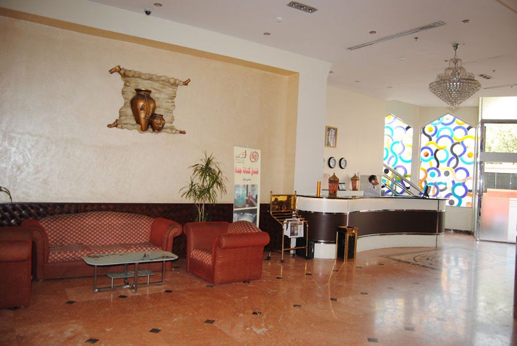 Kenanah Jeddah Hotel Экстерьер фото